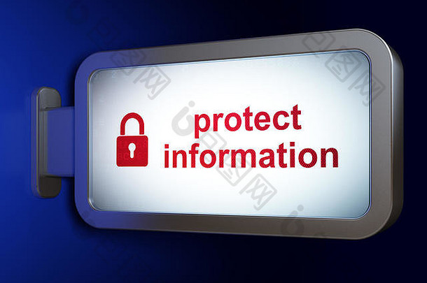 安全概念保护信息关闭挂锁广告牌背景