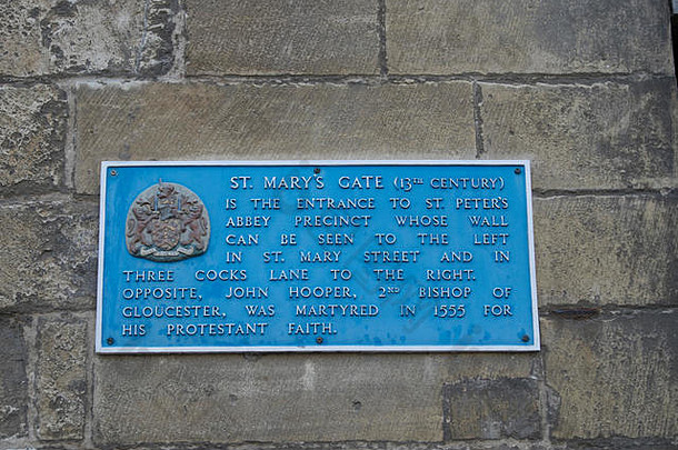格洛斯特城墙上的圣玛丽门牌匾