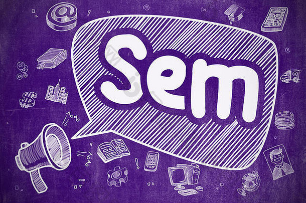Sem-紫色黑板上的手绘插图。