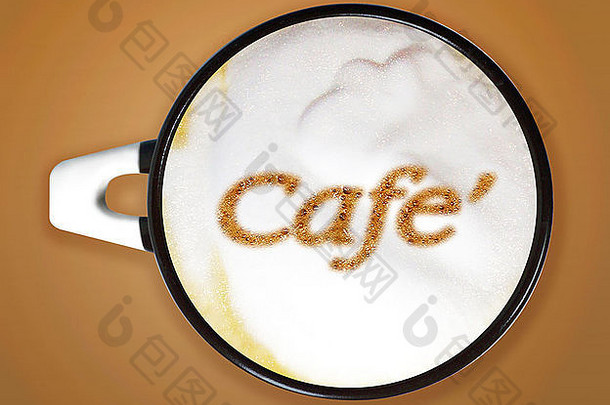 咖啡艺术杯卡布奇诺咖啡咖啡馆会棕色（的）背景