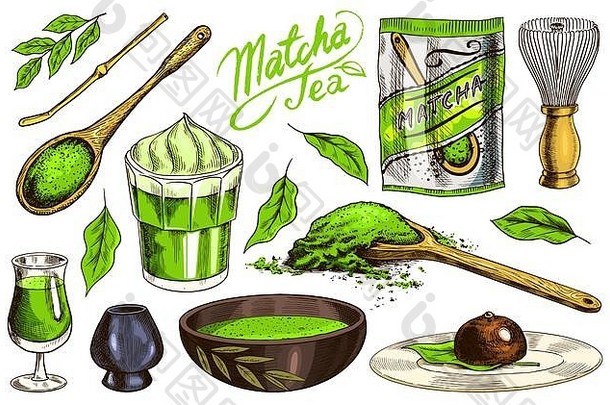 抹茶套装。有机粉末，竹浆，碗茶碗，汤匙茶壶，用于日本仪式。健康椰奶拿铁。刻有