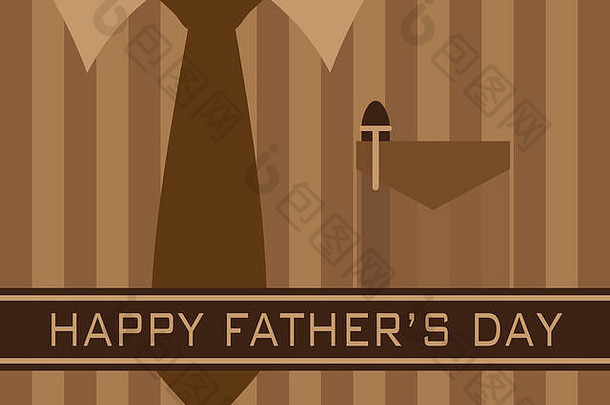 快乐父亲的一天文本领带衬衫口袋里笔棕色（的）条纹模式背景插图