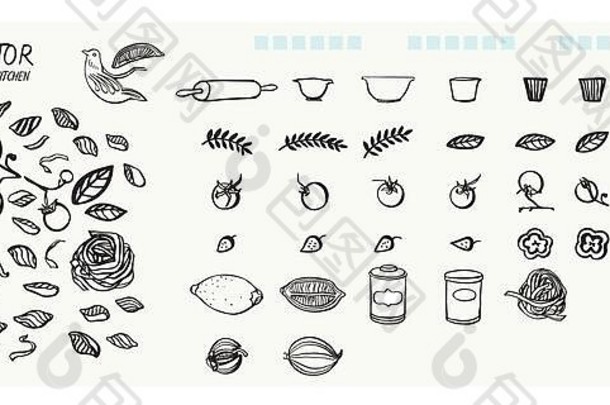 手绘复古厨房食品插图套装、贺卡、西红柿、面条、柠檬、厨房服装图标。黑色轮廓。在白色背景上刷涂现代图标套件