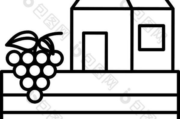 葡萄新鲜水果与房屋建筑