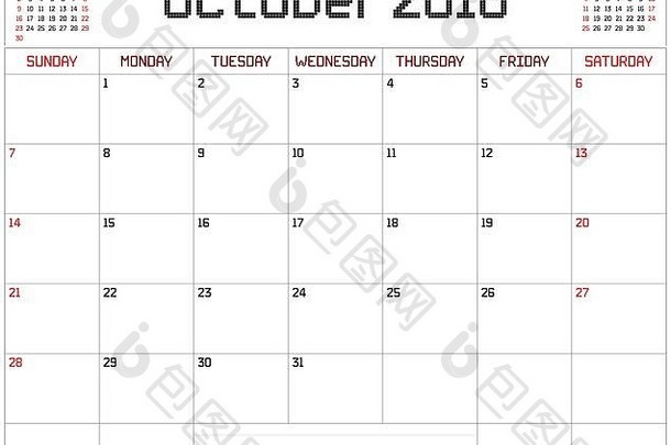 2018年10月计划者-在白色屏幕上显示2018年10月的月度计划者日历。使用方形像素样式。
