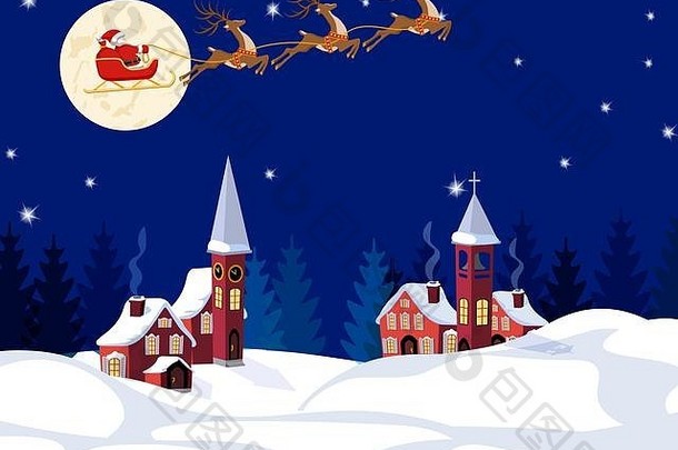 新年圣诞节。圣诞老人和鹿的形象。新年前夕的冬城。雪，月亮，星星。插图