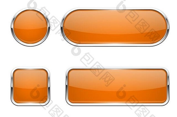 网络按钮橙色闪亮的图标铬框架