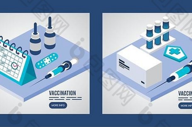 带注射和日历等距图的疫苗接种服务