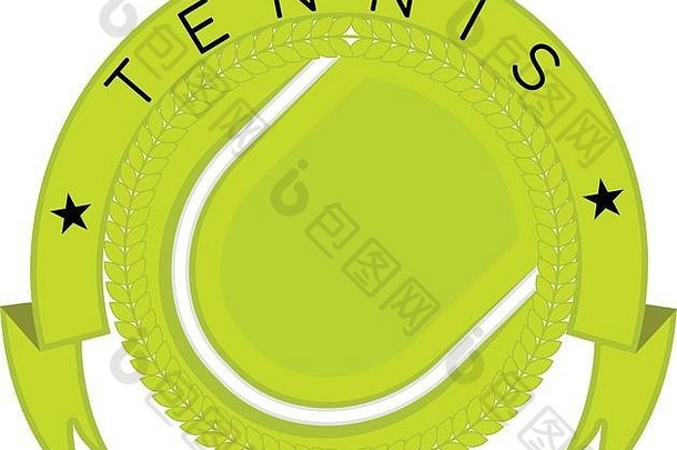 孤立的网球球横幅文本