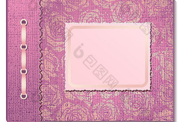 白色背景的相册上覆盖着粉色织物