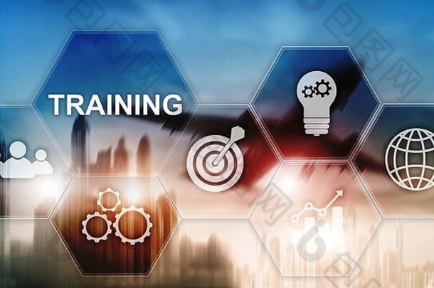 企业培训理念。培训网络研讨会电子学习。金融技术和通信概念。