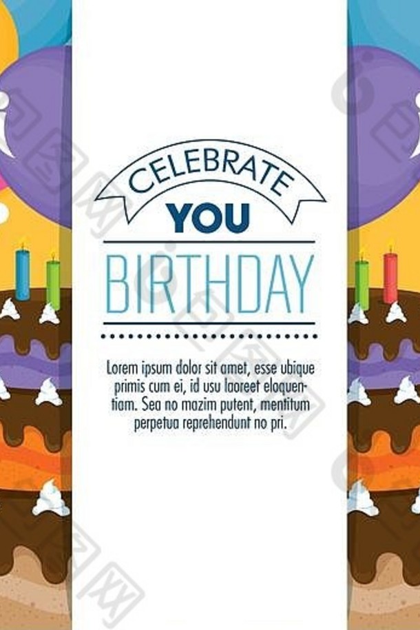 生日卡上有甜蛋糕和气球