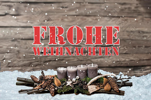 圣诞快乐装饰与燃烧的灰色蜡烛模糊的背景雪短信德语