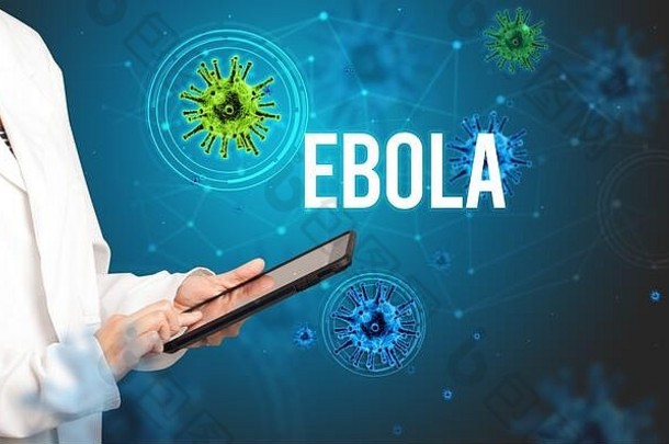 医生规定处方埃博拉病毒登记流感大流行概念