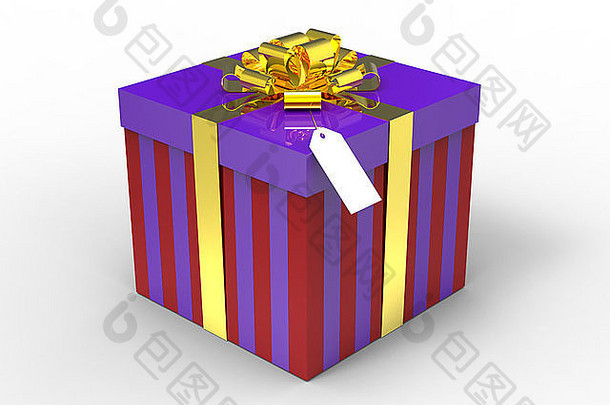 白色带金色丝带的紫色礼品盒