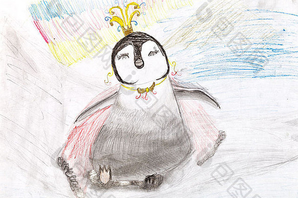 孩子们画年轻的企鹅皇冠冰