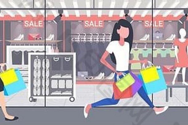 女士提购物袋女孩步行户外假日大减价概念现代精品时装店外部平面全长横幅