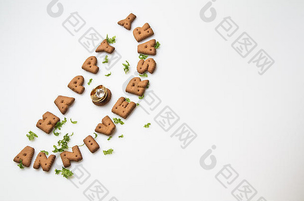 棕色饼干的快乐周年祝福语