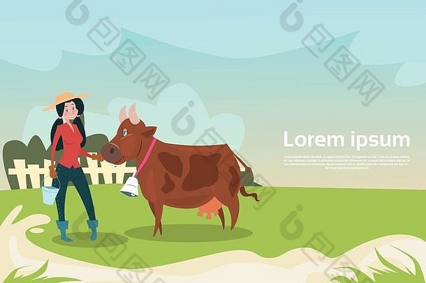 农民女人牛生态农业繁殖