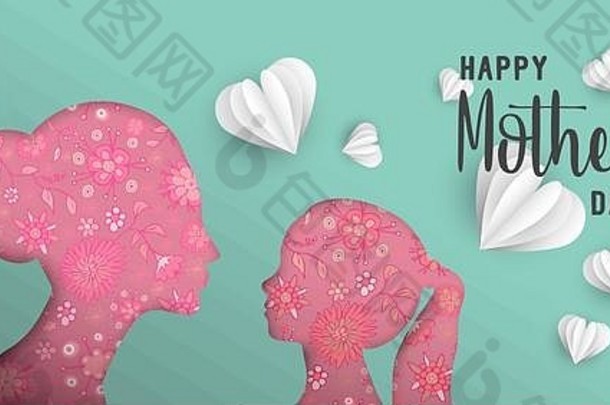 快乐母亲一天假期插图粉红色的纸减少妈妈女孩轮廓断路春天涂鸦水平格式设计理想的网络班恩