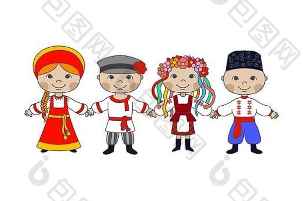 穿着不同传统服装的孩子们。让俄罗斯人和乌克兰人友好地跳舞