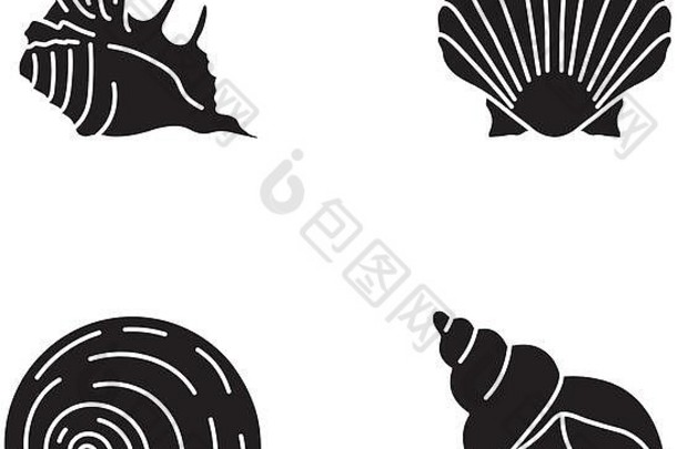 异国情调的海贝壳黑色的字形图标集白色空间