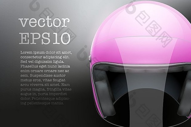 粉色女子摩托车头盔