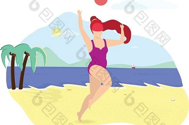 长着姜黄色长发的年轻漂亮女孩在沙滩上玩球。穿紫色泳衣的女人在跳。Valleyball球员，身体健康，寿命长