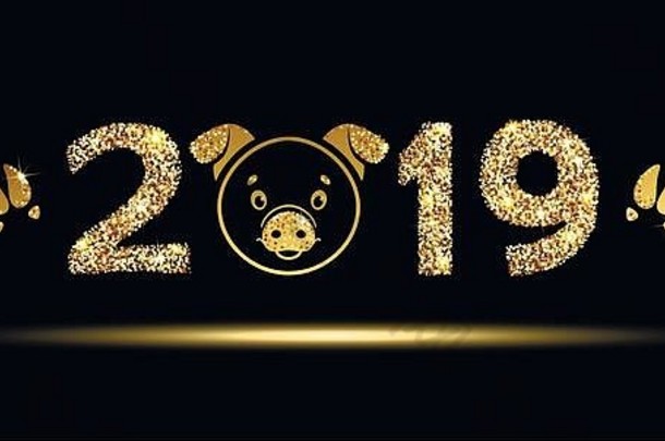 黑色背景上印有黄色猪年标志的新年横幅
