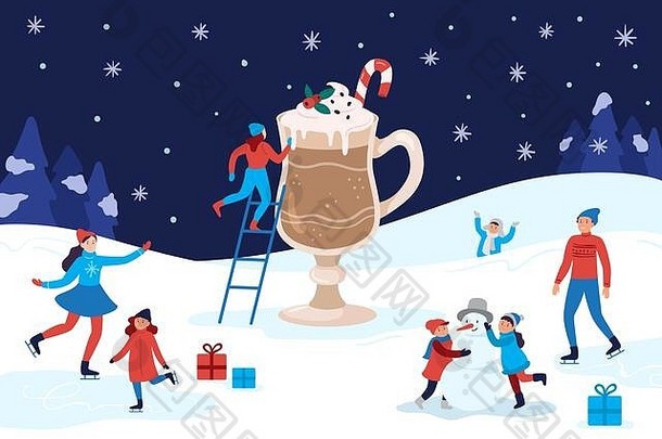 冬暖可可杯。快乐的人们冬季活动，庆祝圣诞节和喝热饮