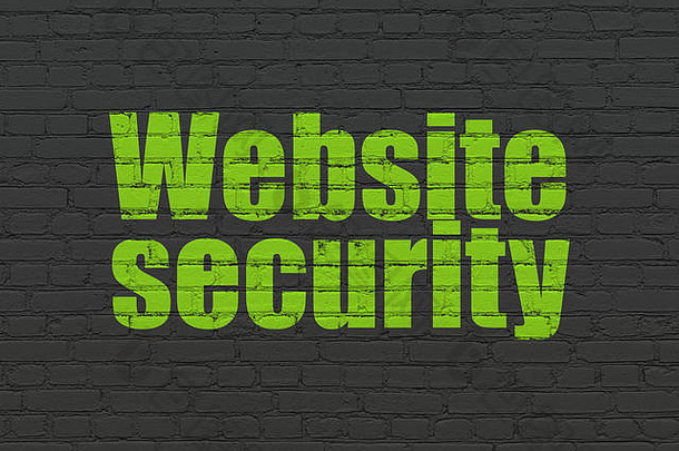 保护理念：墙壁背景上的网站安全