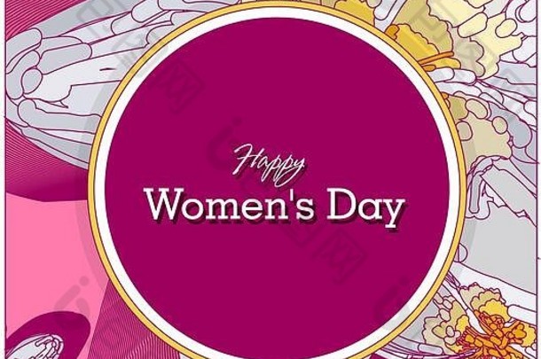 3月8日粉色花卉贺卡。国际妇女节快乐。带有方形框架和文本空间的剪纸蓝色节日背景花