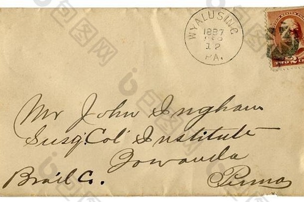 1887年9<strong>月12日</strong>：美国历史信封：红棕色邮票封面，乔治华盛顿2美分