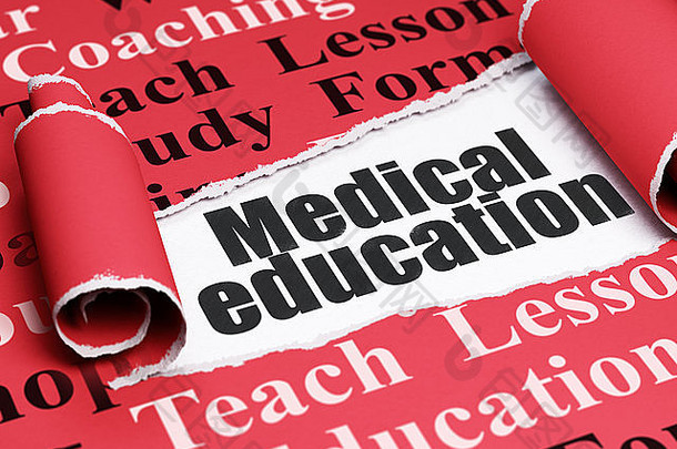 教育理念：撕纸下的黑文医学教育