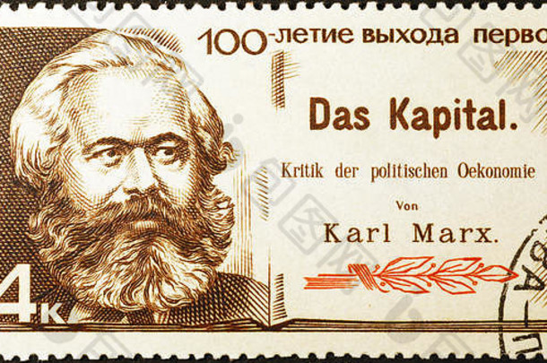 卡尔·马克思在复古俄罗斯邮票上