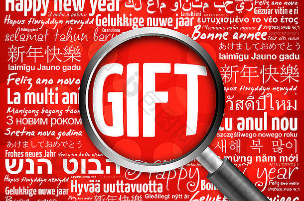 礼物快乐一年语言红色的背景庆祝活动问候卡放大玻璃