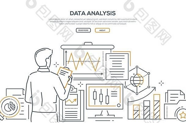 数据分析-现代线条设计风格网页横幅