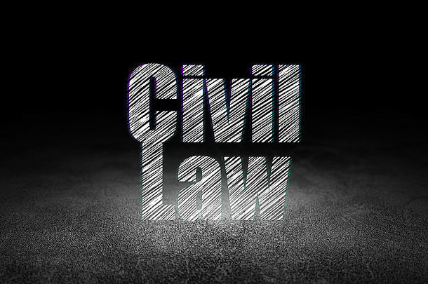 法律概念：格伦奇暗室中的民法