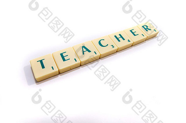 拼字游戏拼出“老师”这个词