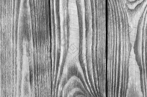 黑白纹理背景，由木板制成