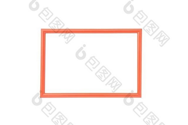 橙色相框，在白色背景上隔离