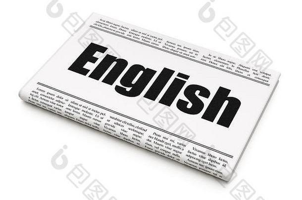 教育概念报纸标题英语