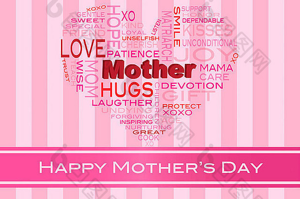 快乐母亲一天词云心形状轮廓粉红色的条纹背景插图