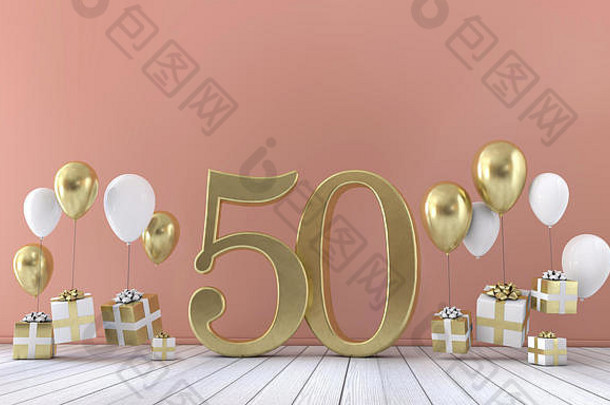 50号生日派对用气球和礼品盒组成。三维渲染