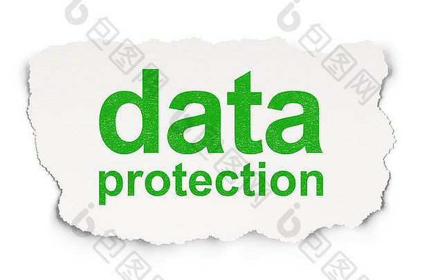 隐私概念：纸质背景下的数据保护