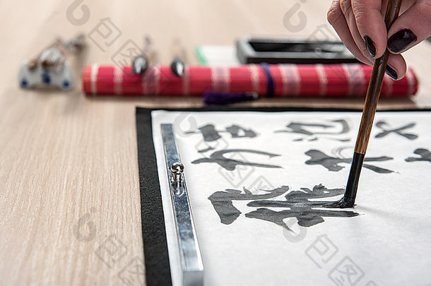 日本传统书法还是中国传统书法