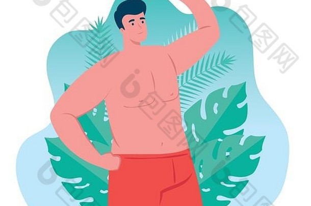 穿红色短裤的男人，穿着带有热带树叶的泳衣的快乐男人