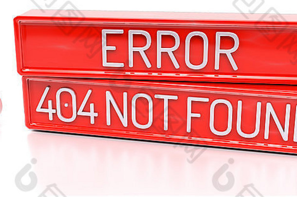 错误404未找到-3d横幅，隔离在白色背景上