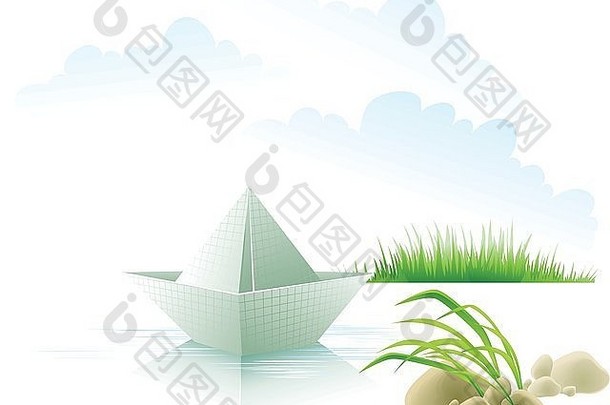 纸船在水面上绕着一片草地。