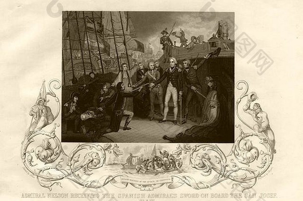 纳尔逊上将在圣约瑟夫号上。1797年圣文森特角战役。塔利斯c1855